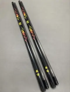 フルカーボン、ブレイクキュー 、ビリヤード