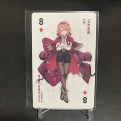 2025年最新】鷹嶺ルイ スリーブの人気アイテム - メルカリ