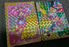 セーラームーンS　ちびムーン　内部　レアカード/キラカード