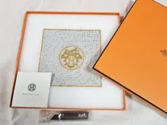 ★*♪様 未使用品！エルメス　モザイク　24ゴールド スクエアプレート HERMES エルメス 食器 トレー スクエアプレート モザイク24 ゴールド