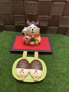 訳あり　デコレ コンコンブル 招き猫 団子 置物 2点セット