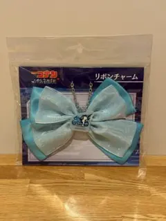 劇場版名探偵コナン ハイウェイの堕天使 リボンチャーム