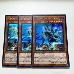 Misty37様 リクエスト 2点 まとめ商品