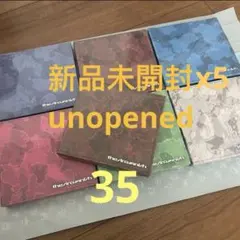 ENHYPEN THE SIN:VANISH ENGENE ver 未開封35枚 - メルカリ