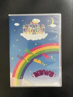2026年最新】news DVD 美しい恋にするよ 初回の人気アイテム - メルカリ