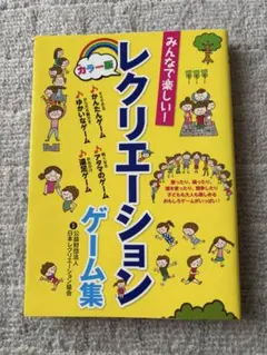 Item thumbnail for item 358fc576-8d99-4c77-bc7b-3bafcd229650