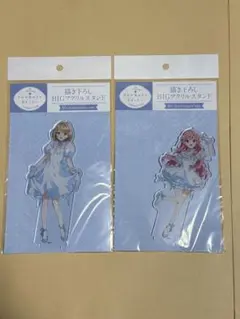 きみが死ぬまで恋をしたい アトレくじ B賞 BIGアクリルスタンド ミミ