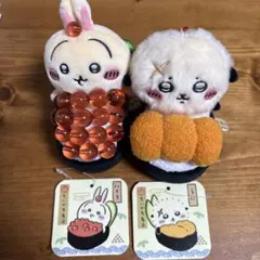 ちいかわ うさぎ いくら ラッコ うに 寿司 マスコット