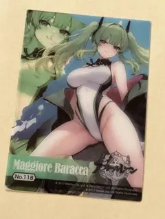 YUI☆@断捨離中お値下げ可様 リクエスト 3点 まとめ商品