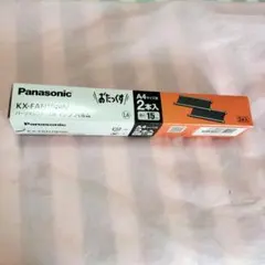 Panasonic KX-FAN190W インクフィルム 2本入　新品
