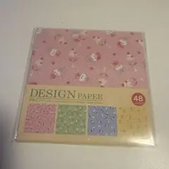 Item thumbnail for item efd0229d-19e5-48ec-b62f-f707c10614c4