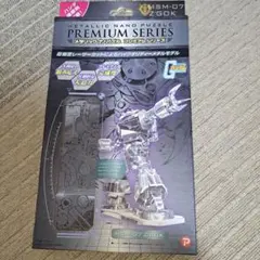 Item thumbnail for item 018c0f8a-a40a-49c0-91c3-068ffc4cad8f