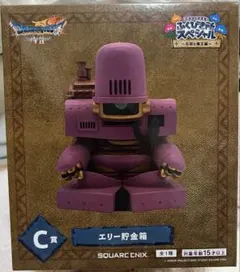 ドラクエ 1番くじ エリー 貯金箱