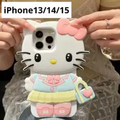 ハローキティ　キティちゃん　スマホケース　iPhone13/14/15　サンリオ