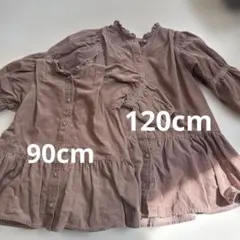 apres les cours コーデュロイワンピース姉妹セット