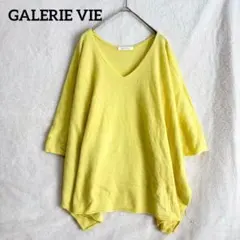 GALERIE VIE ギャルリーヴィー Vネック 五部袖 ニット イエロー 1
