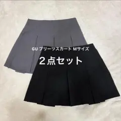 【美品】ジーユー GU ローウエスト プリーツ ミニスカート M 2色セット