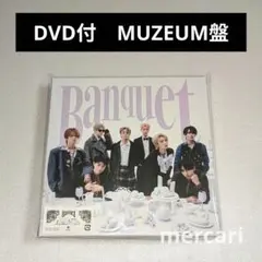 MAZZEL Banquet MUZEUM盤外袋・アクリルスタンド・シリアル無し - メルカリ