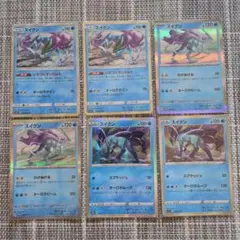 포켓몬 カード スイクン 6枚セット
