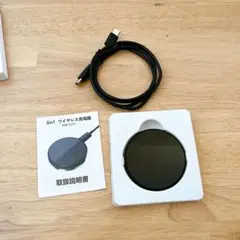 ❣️早い者勝ち❣️3in1ワイヤレス充電器　両面同時充電 コンパクト