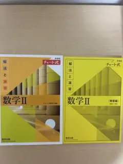 Item thumbnail for item 537aab94-84cd-4803-bc2f-8fad882d5ace