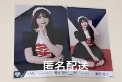 〈説明欄必読〉ノイミー 蟹沢萌子 生写真 P.I.C コンプ ノイミー 蟹沢萌子 生写真 - メルカリ