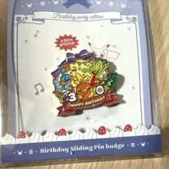 韓国限定】ポケモン 30周年 バースデーパーティー ピンバッジ 7世代御