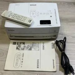 2026年最新】EH-DM30の人気アイテム - メルカリ