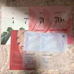anua 70+ シートマスク 5枚セット