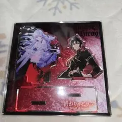 Item thumbnail for item 4f29b62d-34e5-4842-a305-fcd59ccbe759