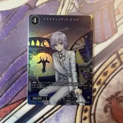 2025年最新】ビルディバイドの人気アイテム - メルカリ