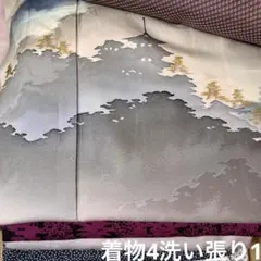 着物まとめ売り4着＋洗い張り1 着物リメイク　送料込みのサムネイル