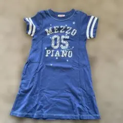 mezzo pianoワンピース　120cm