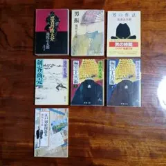 池波正太郎講談社文庫8冊セットです。 - メルカリ