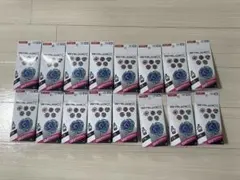 未開封・ベイコード未使用】ベイブレードX BX・UXまとめ売り - メルカリ