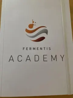 발효 아카데미 노트