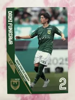 2025年最新】深澤大輝 ヴェルディの人気アイテム - メルカリ