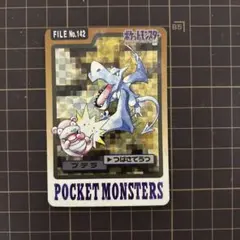 2026年最新】カードダス ポケモン スペシャルの人気アイテム - メルカリ