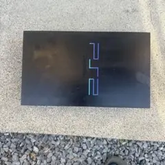 PlayStation 2 本体 ブラック