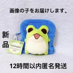 ただのかえるたち はたらくぬいぐるみポーチ　②