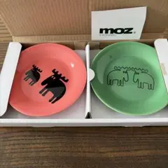 moz sweden プレート 2枚セット ピンク グリーン新品