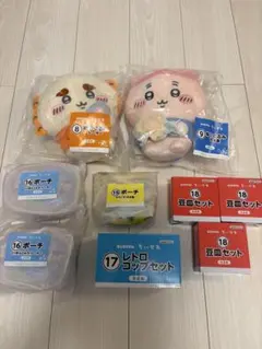 ちいかわ エニマイくじ くりまんじゅう シーサー コンプリートセット