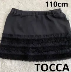 TOCCAトッカ110cm レースミニスカートのサムネイル