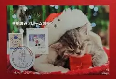 Item thumbnail for item 663ddd67-6390-45e2-8a96-0fbafd75d78a