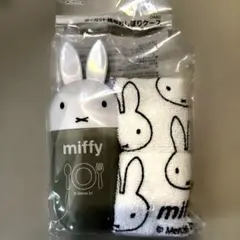 Item thumbnail for item 48520642-ecac-49c0-9710-2d024be86c5e