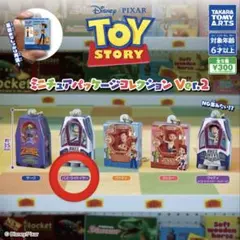 2026年最新】バズ・ライトイヤーの人気アイテム - メルカリ