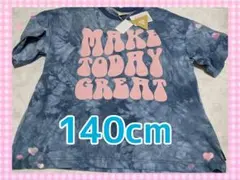 新品未使用　タグ付き　Tシャツ　マイリトルワンダー　男の子　140
