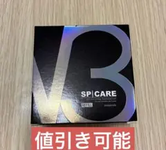 新品未使用 SPICARE スピケア ポップアップ V3ファンデ タイディリズム