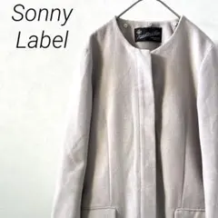 Sonny Label ロングコート ノーカラー ジップアップ ポケット付き