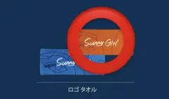 2025年最新】sunny girlの人気アイテム - メルカリ